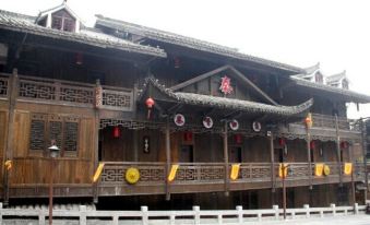 Qinjin Guiyuan Inn, Liyang