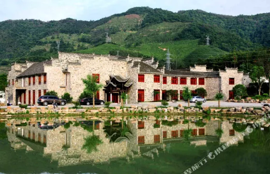 桃花潭畔詩畫山水酒店