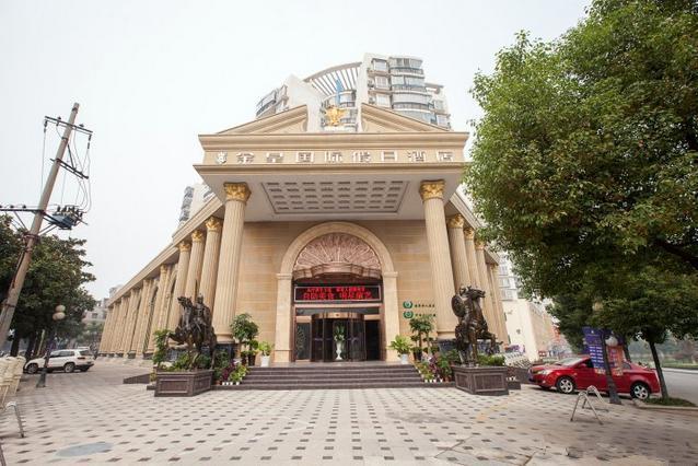 jinhuang international holiday hotel jingzhou
