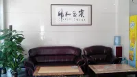 Mingzhu Hotel