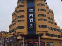 Zhotels智尚酒店(上海金山朱泾店)