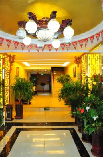 Donghu Villa Hotel Các khách sạn ở 