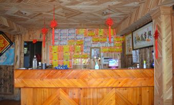 Ping'an Yijiaren Hostel