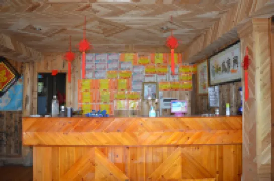 Ping'an Yijiaren Hostel