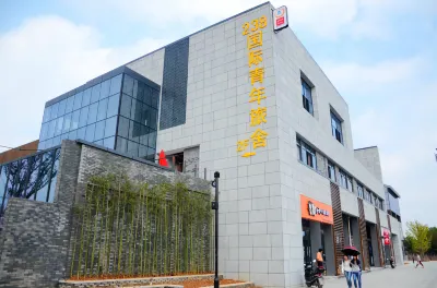 Ningbo 238 International Youth Hostel Hotel a 