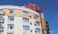 0775 Express Hotel - موقف سيارات