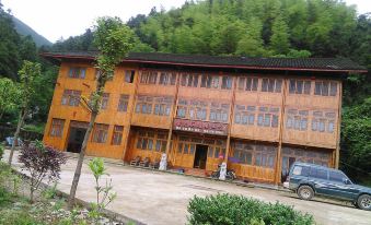 Chiyou Valley Homestay