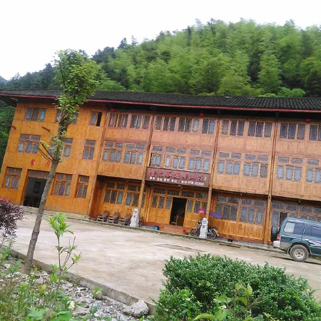 Chiyou Valley Homestay