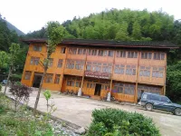 Chiyou Valley Homestay