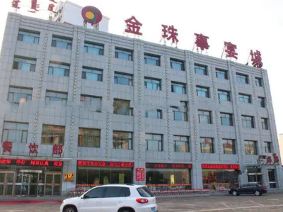 Jinzhu Shiyan City Hotel Hotels near Kubuqi Desert