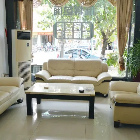 Yanhui Hotel Ding'an