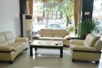 Yanhui Hotel Ding'an