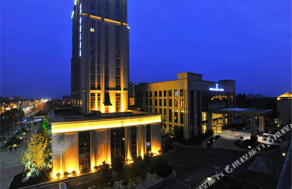 崇州中勝大酒店