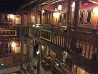Henglu Inn - رخيصة