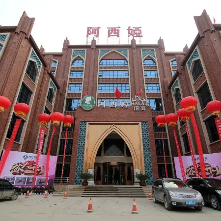 Xiya Inn
