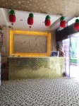 Huating Express Hotel