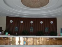 呼和浩特锦和大酒店 - 其他