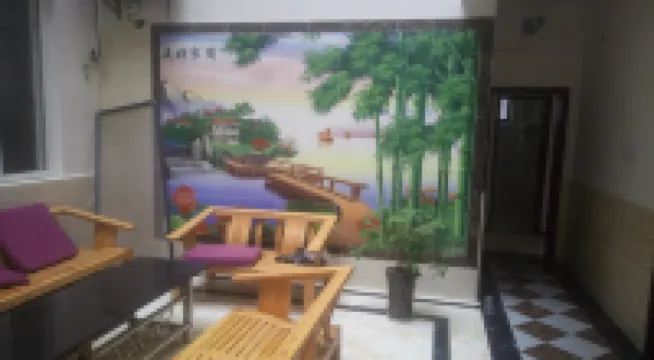 大邑登山道酒店