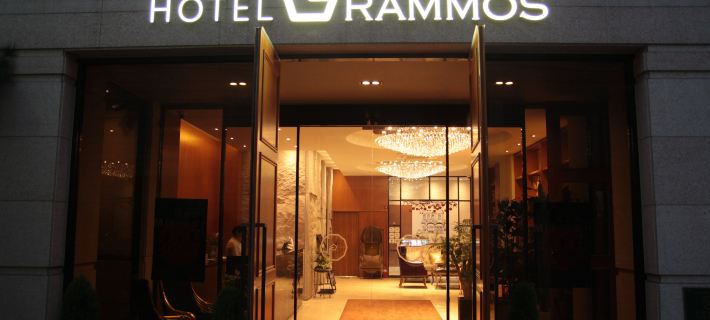 Grammos Hotel Hotels in Seoul