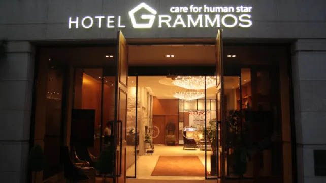 Grammos Hotel