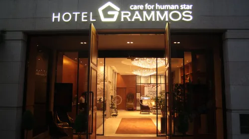Grammos Hotel