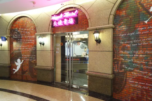 Angels Hostel (Taipei Ximen)