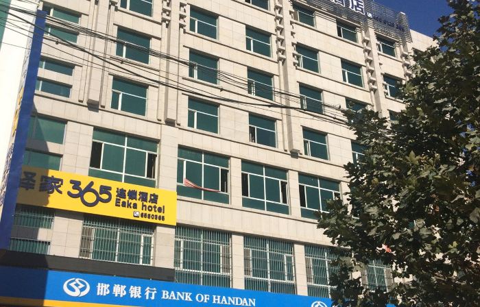 Eaka 365 Hotel Daming Damingfu Road