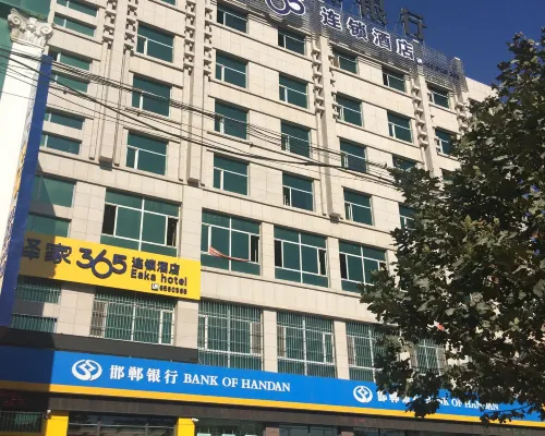 Eaka 365 Hotel Daming Damingfu Road Hotel a Daming