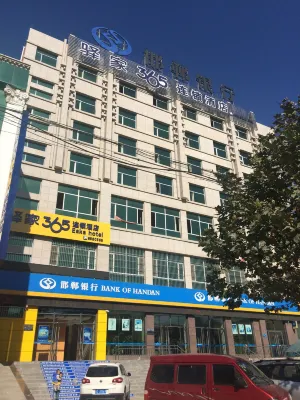 Eaka 365 Hotel Daming Damingfu Road