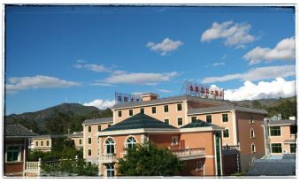 Yongxin Hot Spring Hotel