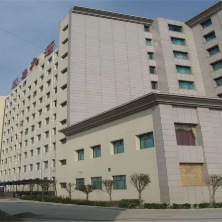 Wenxi Hotel