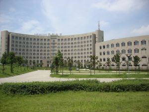 Qingyuan Hotel University of Anhui