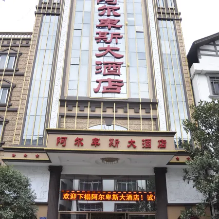 Alps hotel