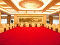 北京瑞安宾馆 - 会议室