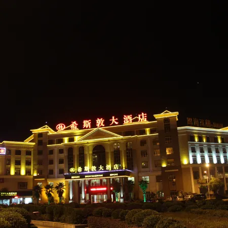 Histon International Hotel