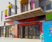 Junyi Chain Hotel Dalian High-tech Park Wanda Plaza Maritime University 다롄 호텔