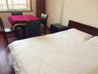 Dexing Fuxin Business Hotel