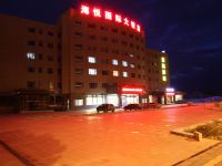 福海海悦国际大饭店 - 酒店外部