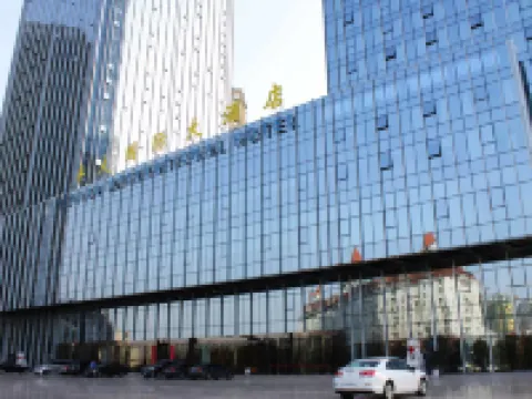 Fengda International Hotel Hotels in Hefei
