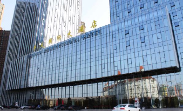 Fengda International Hotel