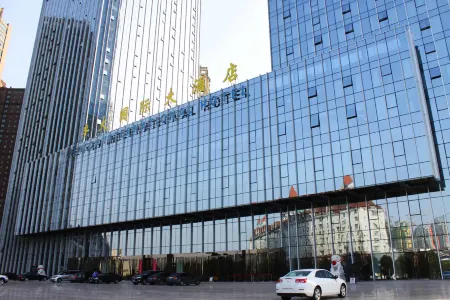 Fengda International Hotel