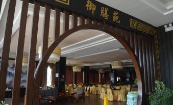 Hongdu Huating Hotel (Changde Deshan Dongguan Industrial Park)