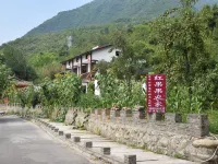 Hongguoguo Farm Stay โรงแรมในชิงฉวน