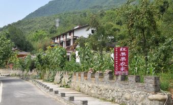 Hongguoguo Farm Stay