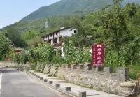 Hongguoguo Farm Stay
