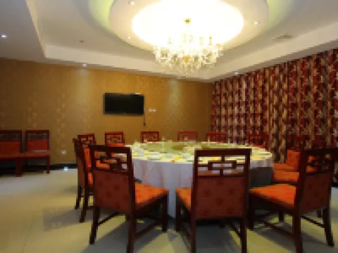 Heyun Holiday Hotel Hotels in Weishan