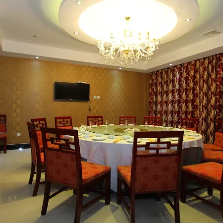 Heyun Holiday Hotel