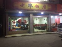 杭州昌航商务酒店 - 酒店附近