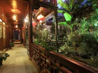 Xitang Guiheyuan Courtyard Boutique Homestay Hotels in Jiashan