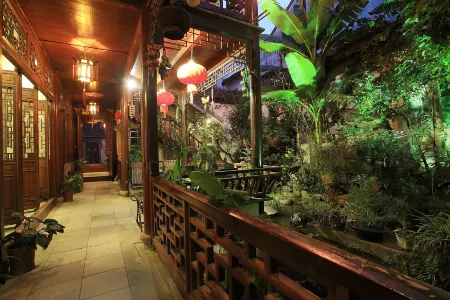 西塘貴和園庭院精品飯店
